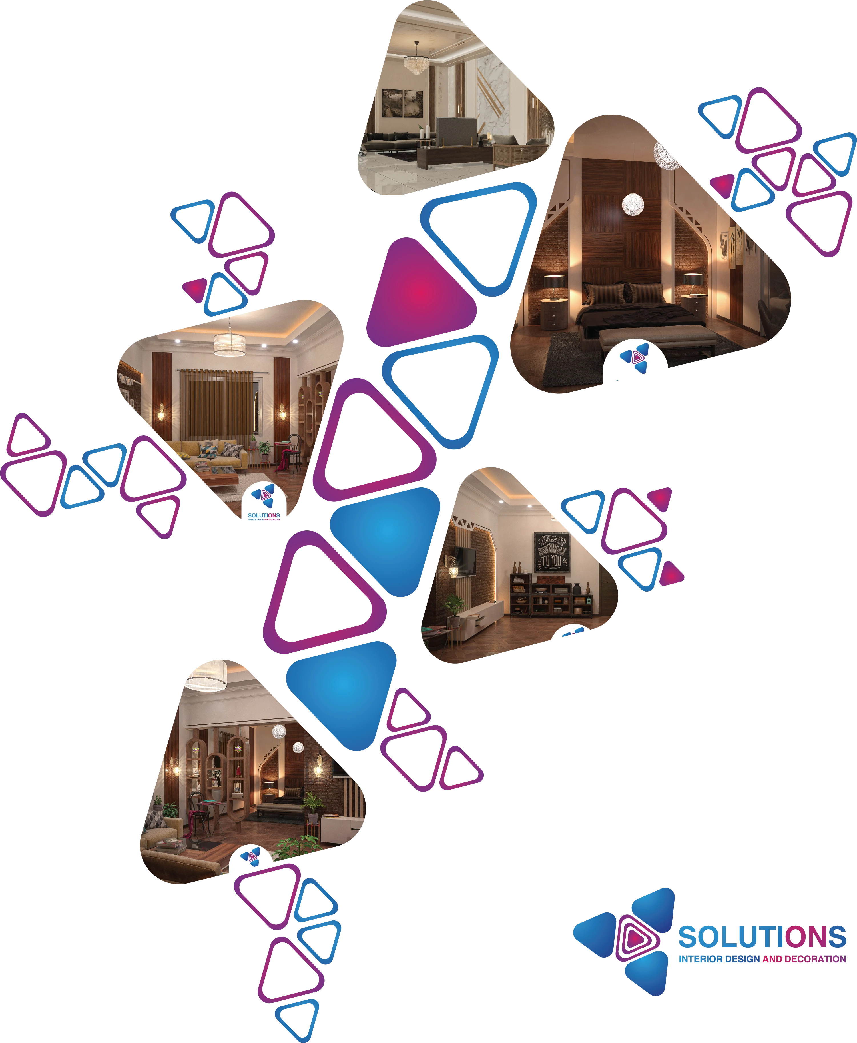  التصميم الداخلي